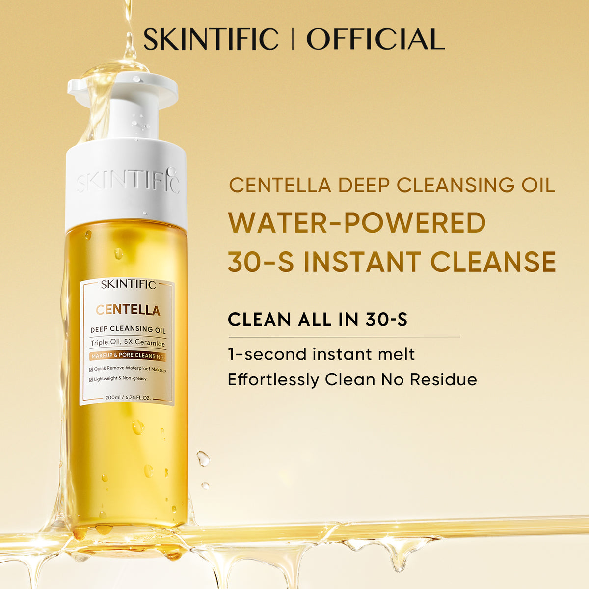 Centella Deep Cleansing Oil