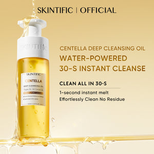Centella Deep Cleansing Oil