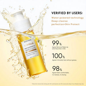 Centella Deep Cleansing Oil